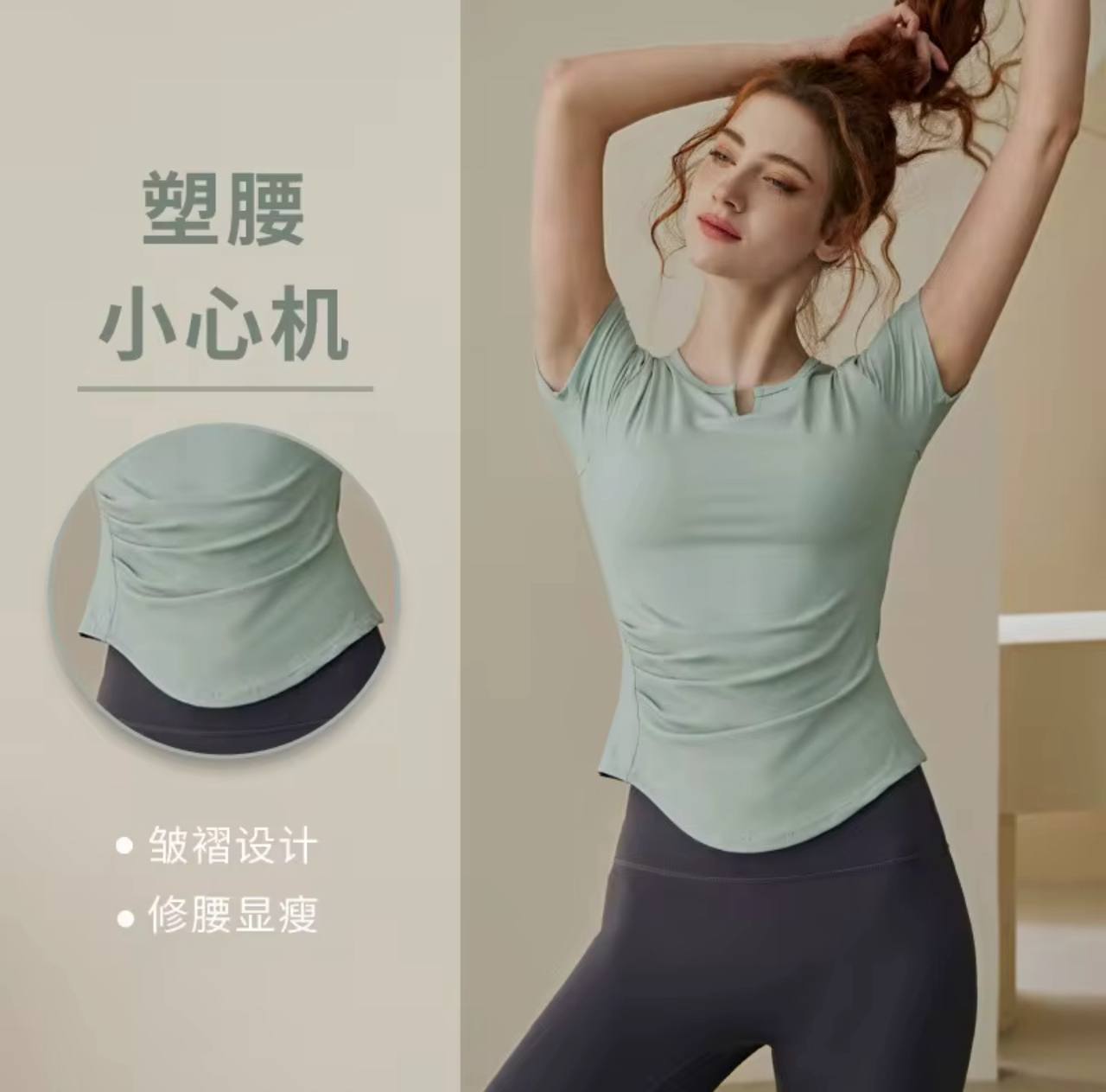 تیشیرت فلامنت محبوب